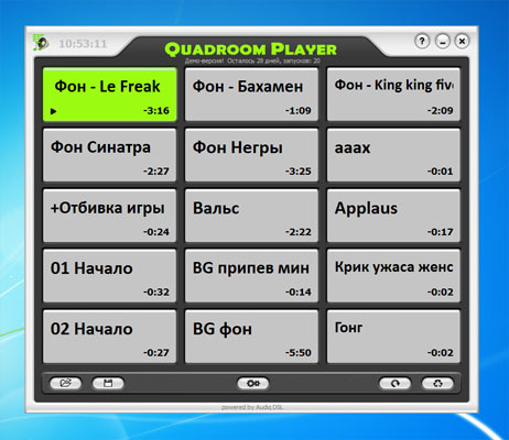 Quadroom Player 4.2
